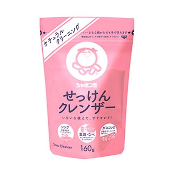 샤본다마 NEW비누크렌저(160g)(W0C27DC)