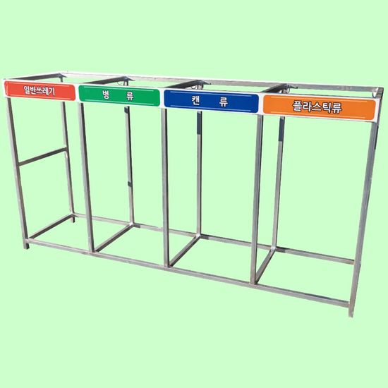 분리수거대 200L 4구 분 WE9B3E4