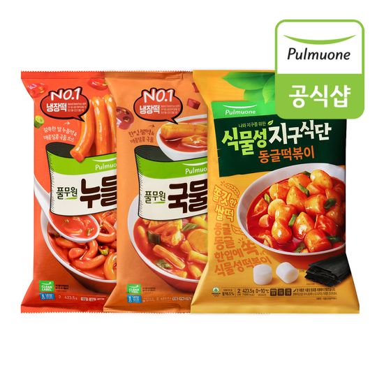 풀무원 떡볶이 3종 4봉 골라담기