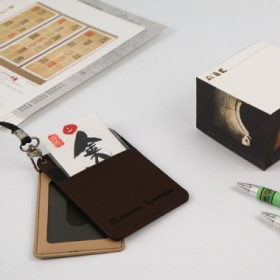 금입택 친필 포켓아트 지갑보관용카드