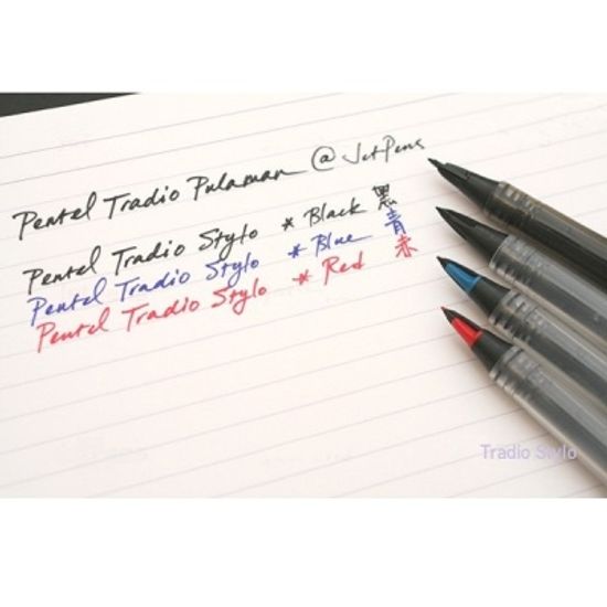펜텔 생잉크 수성펜 Tradio stylo TRJ50 1자루