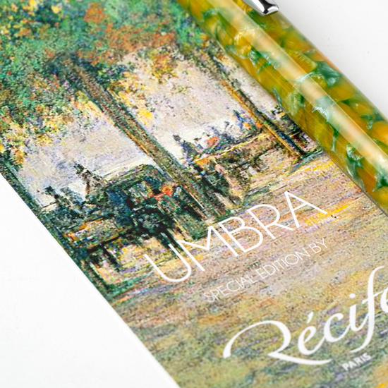 엄브라 오가나이저 하이드 파크