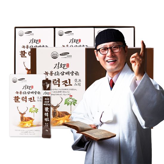 [김오곤원장] 녹용산삼배양근 활력진 골드스틱 