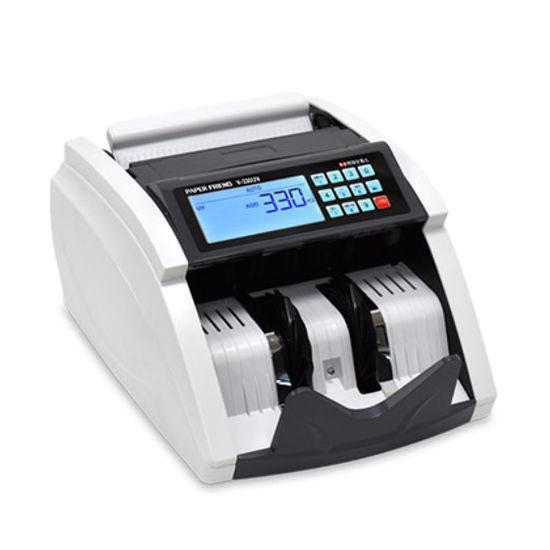 현대오피스 지폐계수기 NEW V-330UV 위폐감지