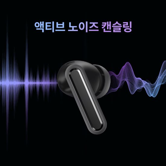 에이투 ANC ENC 노이즈캔슬링 커널형 무선이어폰 SE5