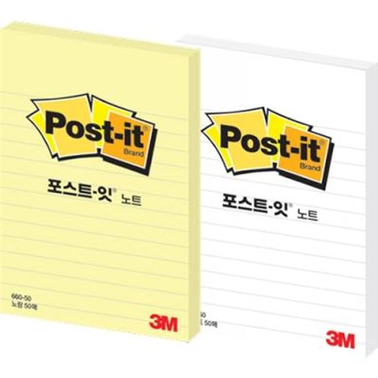 포스트잇 660-50 노랑 150162