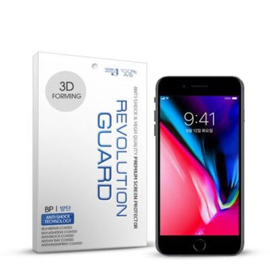 프로텍트엠 아이폰8 3D 포밍 풀커버 액정보호 필름