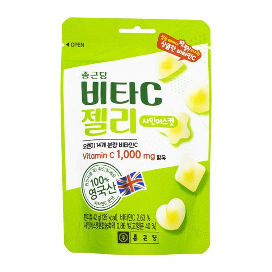 종근당 비타민젤리 샤인머스켓 1봉 비타민C