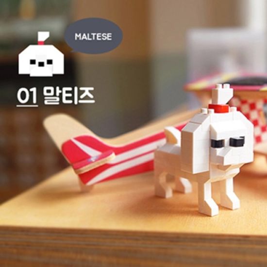 블럭 펫 시리즈 1+1