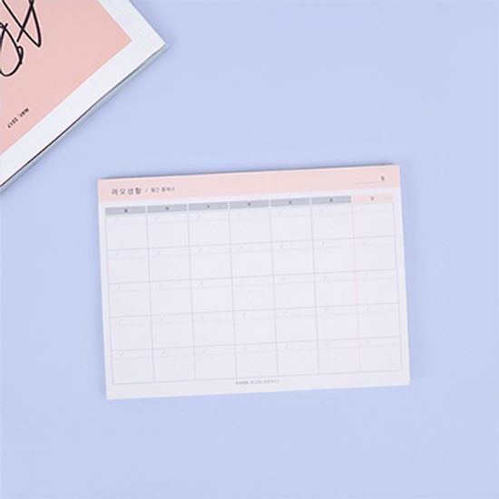 메모생활_월간플래너