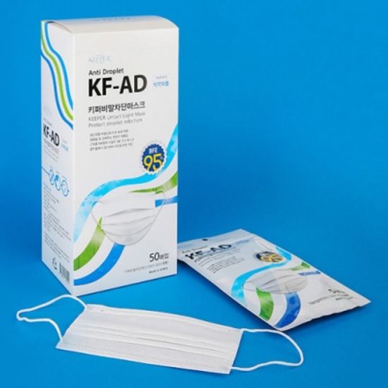 국산 키퍼 KF-AD 비말차단 덴탈 마스크 100매입 대형