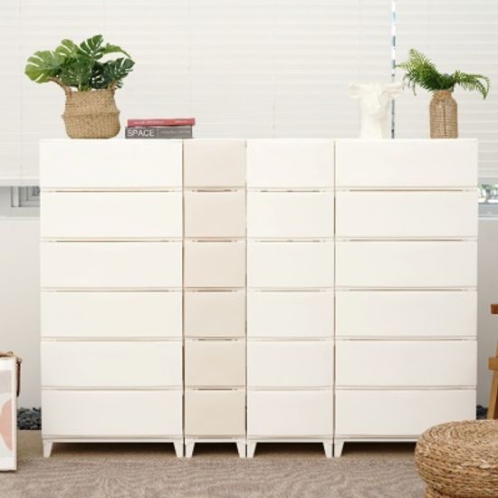 보노 심플리 240 플라스틱 서랍장 6단 슬림형 틈새장