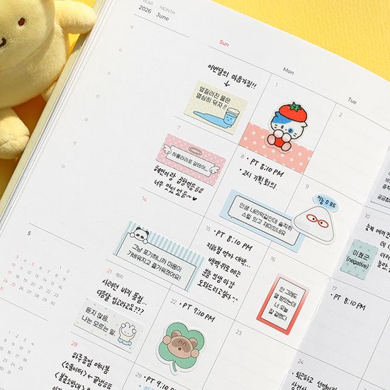 비온뒤 라벨 컨셉 스티커 세트 4 (6장)