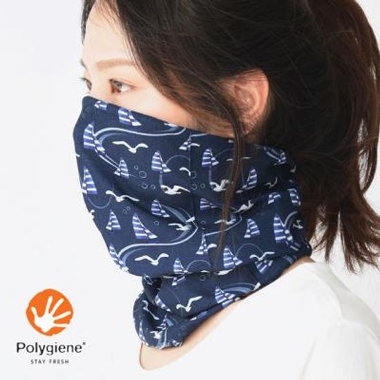 트로피칼 쿨 멀티스카프