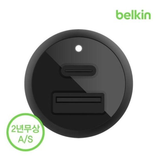 벨킨 C타입 + USB-A 듀얼 차량용 충전기 CCB004bt