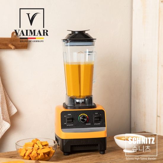 [바이마르] 슈니츠 고속블렌더 VMK-MK800TL