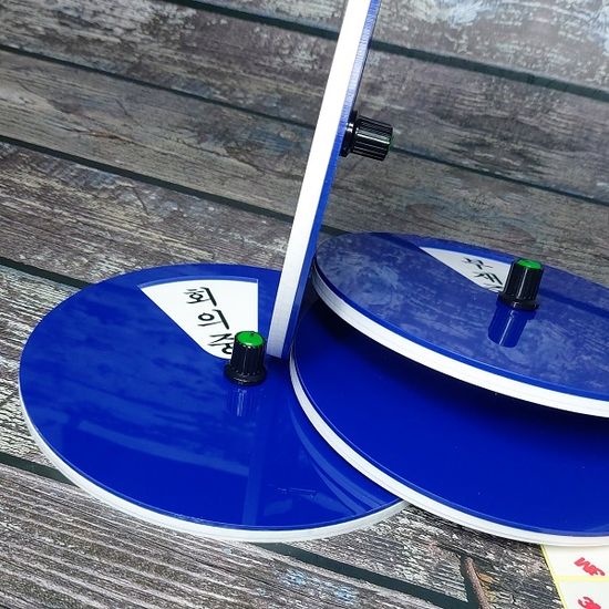 회전형 안내/표지판-재실/회의/식사/상담/출장/부재중