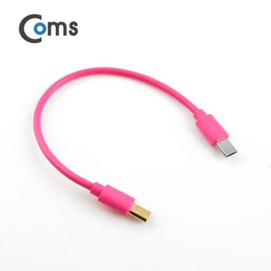 배터리 공유 케이블(빨대) Pink(WD17582)
