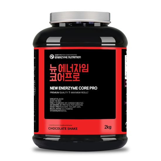 [헬스빌] 뉴 에너자임 코어프로 2kg / 프로틴 쉐이크