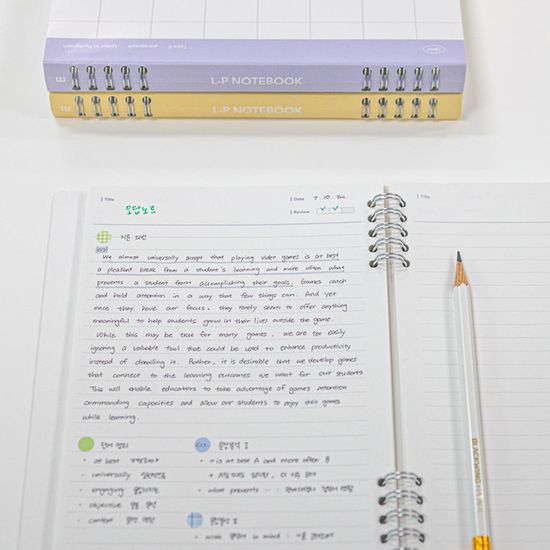 LP NOTEBOOK Compact 외국어 공부 노트