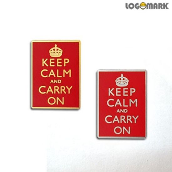 keep calm and carry on 뺏지