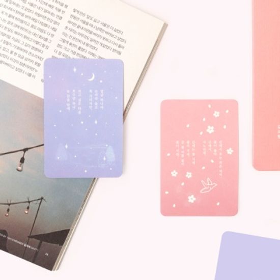 한국문학 3D 렌티큘러 북마크