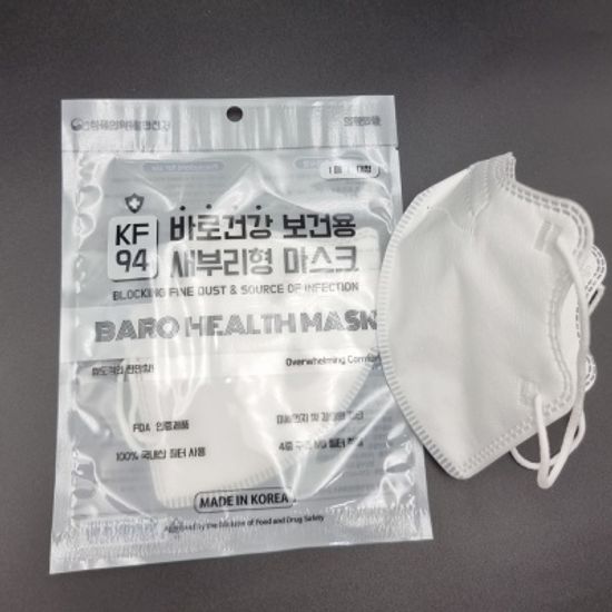 바로건강 KF94 마스크 새부리형 100매 국산