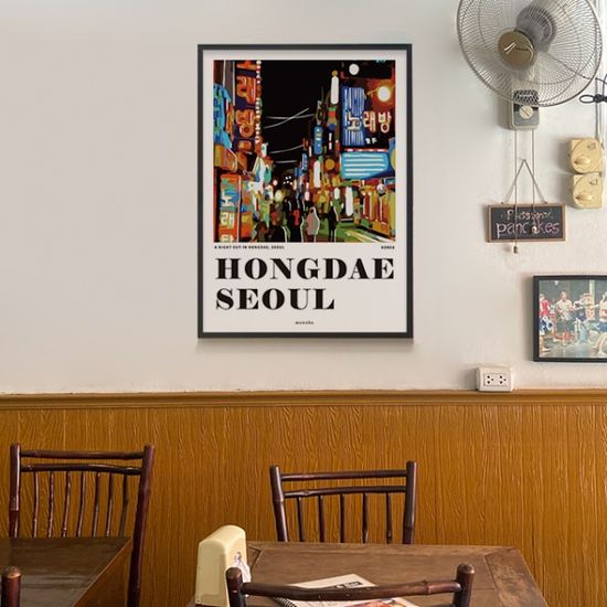 홍대의 밤 M 디자인 포스터 서울 여행 야경