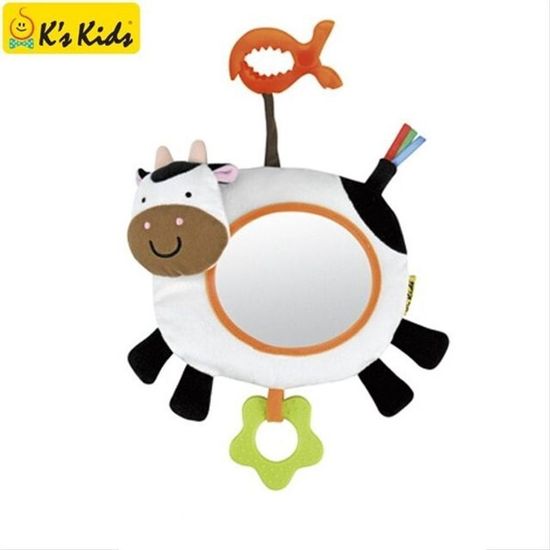 케이스키즈 나들이 무무거울 10642(WF4286A)