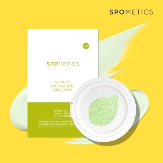 스포메틱스 그린네츄럴 선쿠션 25g 본품+리필 set