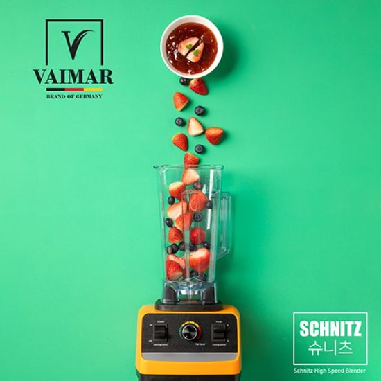 바이마르 슈니츠 고속블렌더 믹서기 VMK-MK800TL