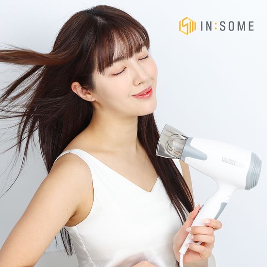인썸 휴대용 접이식 가벼운 드라이기 2000W IHD-2K