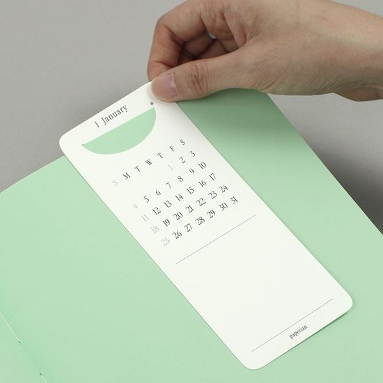 2026 나우,히어 북마크 캘린더