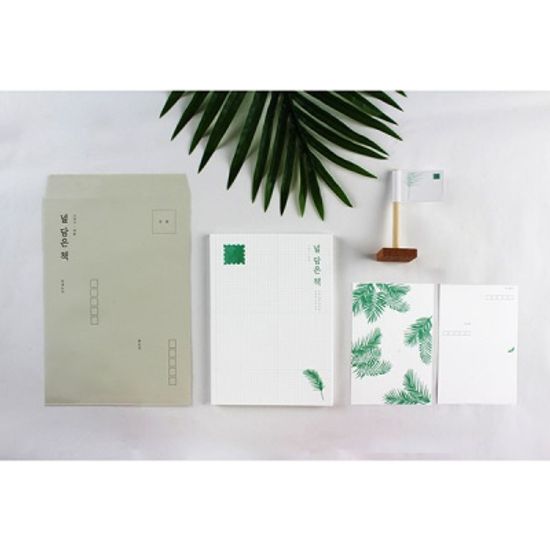 가장 예쁜 편지집, 널 담은 책 - 그리고,여름