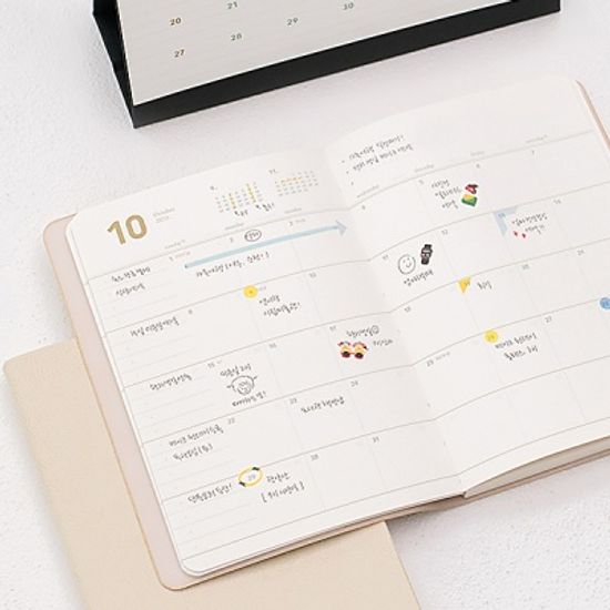 바이풀디자인 생각보관함 슬림스몰 주간 2023