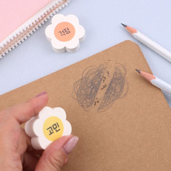 [주문제작]네임 모양지우개 데이지