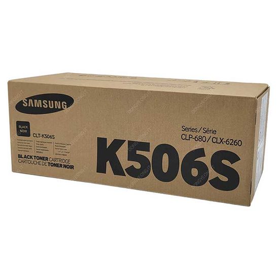 삼성정품 CLP-680ND 토너 검정 CLT-K506S