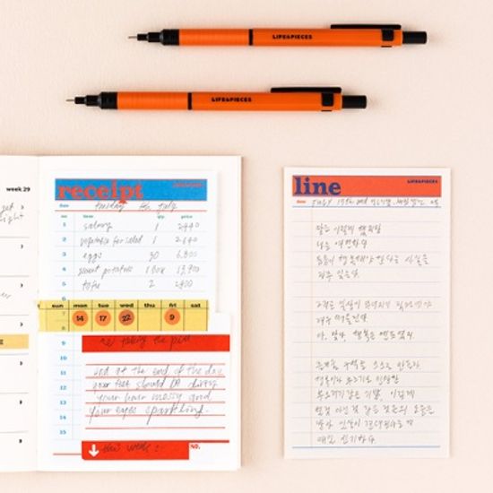 라이프앤피시스 제도 샤프 0.5mm (5 color)