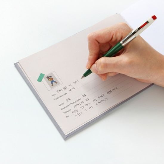 블랭크북_오블롱 (DIY 노트)