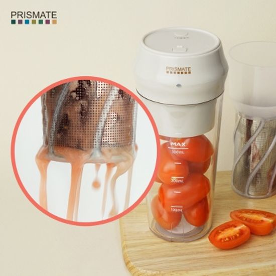 PRISMATE 프리스메이트 무선 필터믹서기