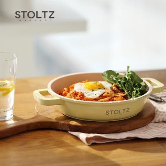 슈톨츠 머랭 쿡웨어 IH 전골냄비 20cm + 유리뚜껑
