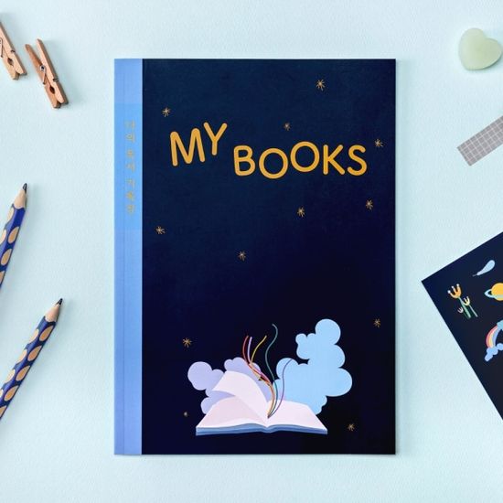 [바인더 포함] 자기주도 성장 노트 세트 6+1