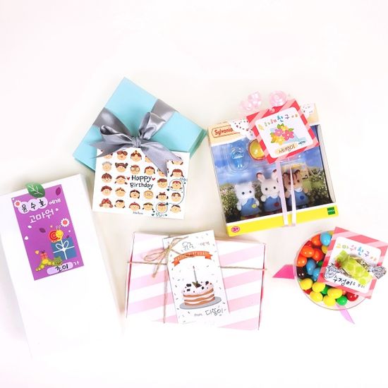 유치원 감사카드(30매)-고마워