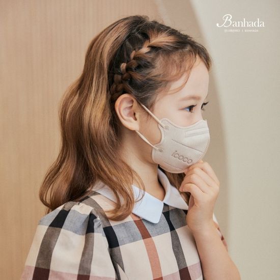 KF94 아이코코 컬러 마스크 10매