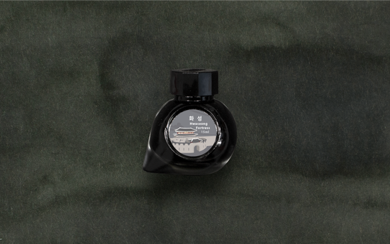 칼라버스 한국잉크 Part 2 화성 15ml