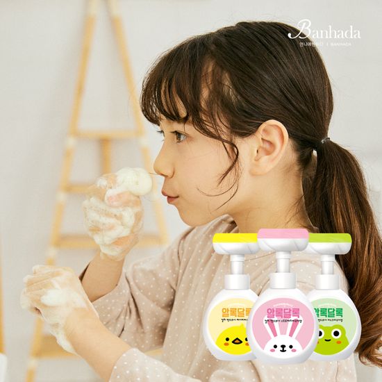 알록달록 컬러 핸드워시 리필파우치 250ml x 3개 세트