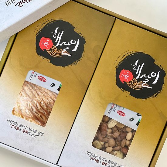 [해살이] 혼합 2종 선물세트