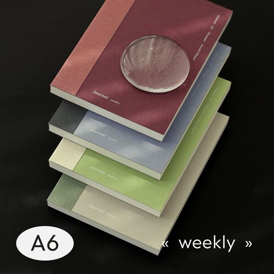 [만년형] 에피소드 위클리 저널 A6
