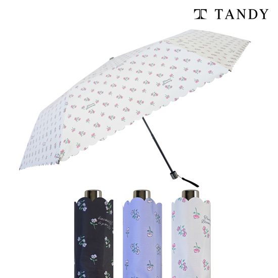 [1+1] 탠디 7K 블루밍 초경량 양우산