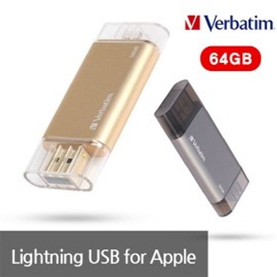 [MFi인증]버바팀 애플 8핀 라이트닝 OTG i-drive USB 64G(VB498_64)